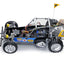 Tamiya 58695 Wild One Blockhead Motor (Factory Pre-Painted Body) Assembly Kit, NIB **Pre-Order**