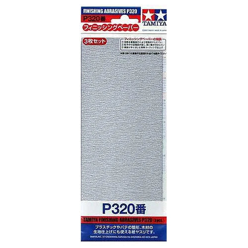 Tamiya 87094 Finishing Abrasives/Sandpaper P320 (3 Pcs.), Model Making, NIP