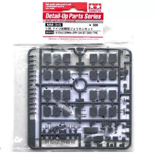 Tamiya 35315 1/35th Scale, German Jerry Can Set (Early Type), NIP