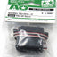 Tamiya 10318 TSU-03 Analog Servo, NIP