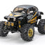 Tamiya 47419 Monster Beetle (2015) Black Edition Assembly Kit, NIB **Discontinued**