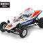 Tamiya 47438 Super Storm Dragon (Pre-Cut & Pre Painted White Body) Assembly Kit, NIB **Discontinued**