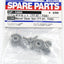 Tamiya 51008 Bevel Gear Set (TT-01, TGS), (CC02/M05/M06/MF-01X/DF02/DT02/DT03)
