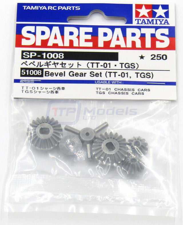 Tamiya 51008 Bevel Gear Set (TT-01, TGS), (CC02/M05/M06/MF-01X/DF02/DT02/DT03)