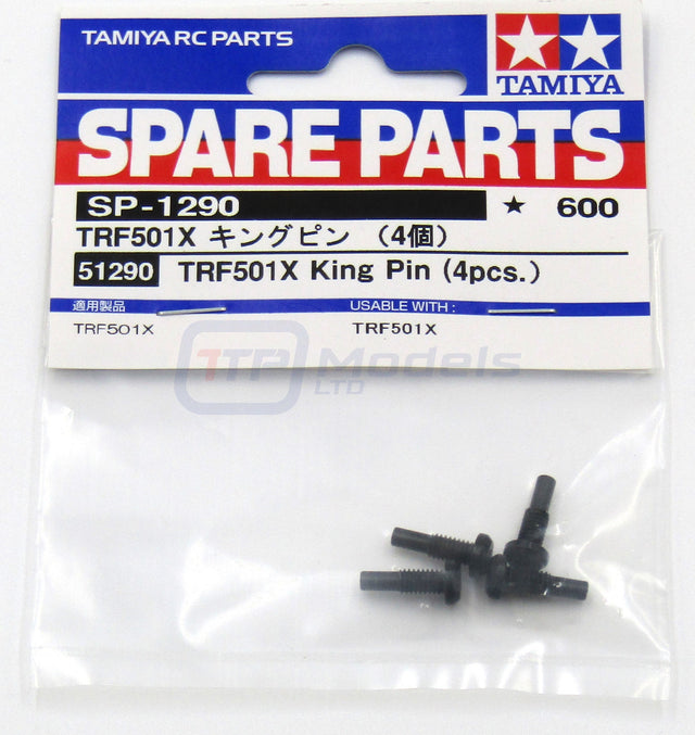 Tamiya 51290 TRF501X King Pin (4 Pcs.), (TRF501X/DB01R/DB01RR/XV01/DB02) NIP