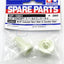 Tamiya 51601 M07 Concept Spur Gear & Counter Gear, (M07/M-07/M07R/M-07R), NIP