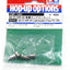 Tamiya 53141 G601/WR02 Lightweight King Pins (G601/WR02/TT02B/M03/M04/TL01B) NIP