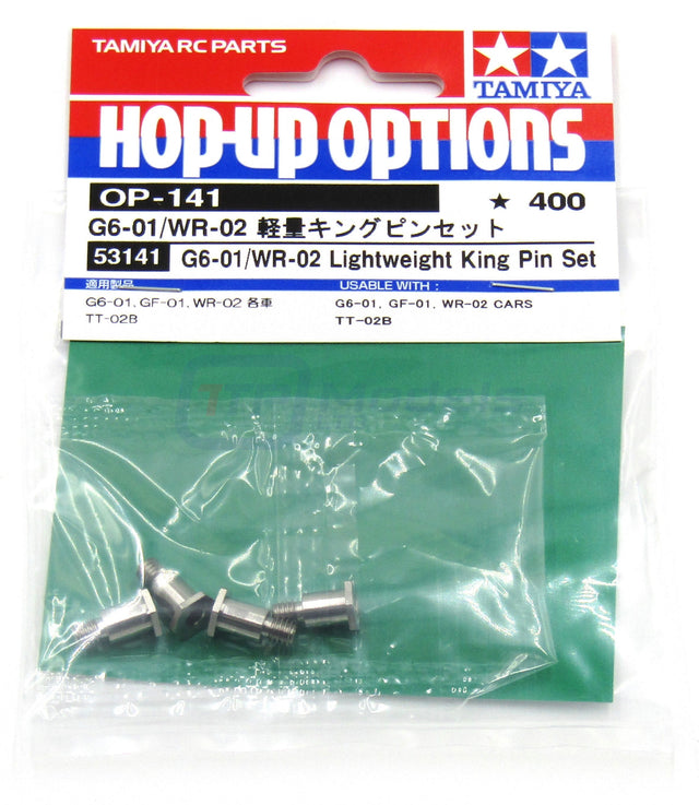 Tamiya 53141 G601/WR02 Lightweight King Pins (G601/WR02/TT02B/M03/M04/TL01B) NIP