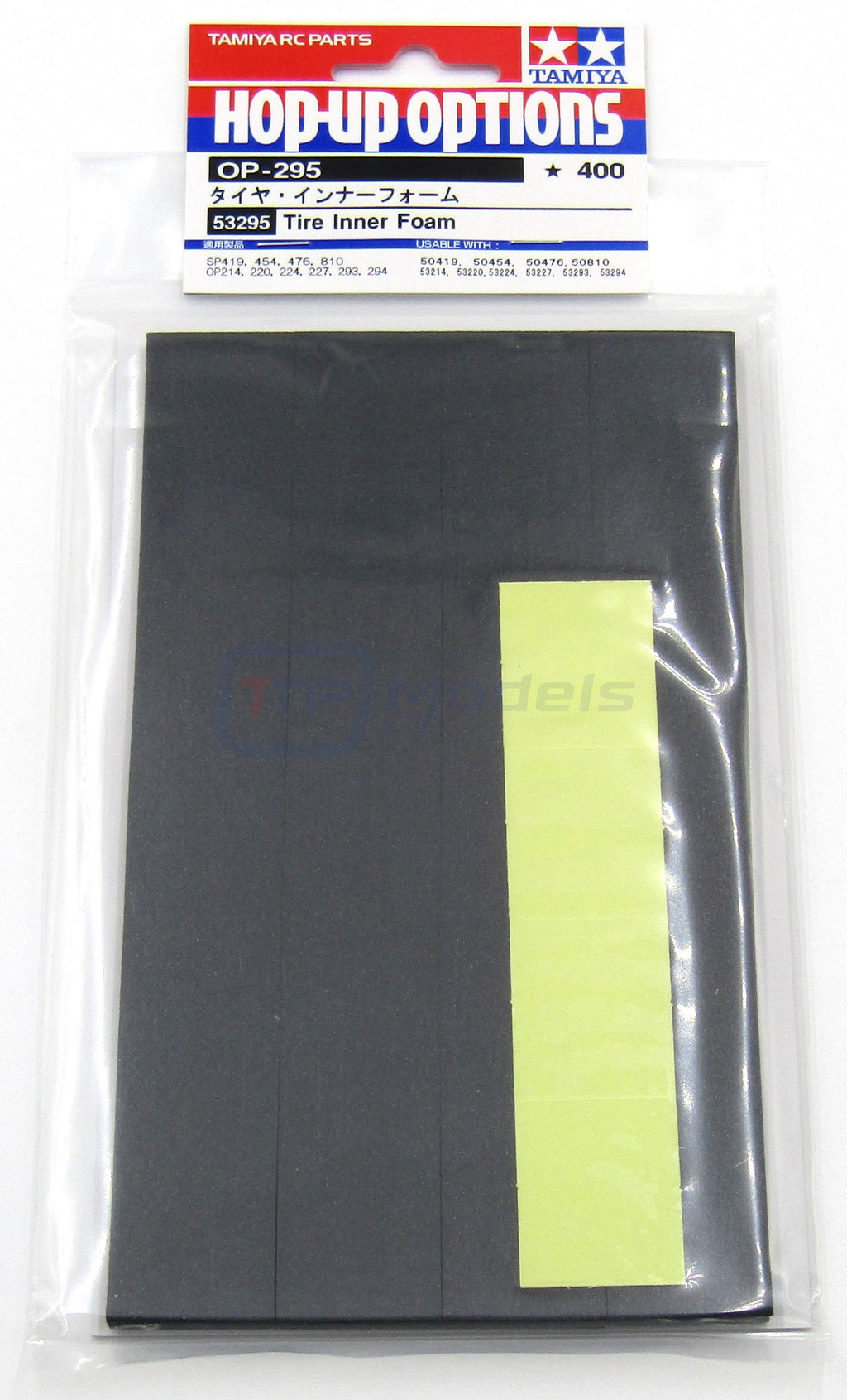 Tamiya 53295 Tire/Tyre Inner Foam, (TT01/TT02/TA01/TA02/TA03/TL01/XV-0 ...