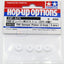 Tamiya 53573 TRF Damper Piston (3-Hole/4 Pcs.) (TRF415/TRF416/TRF417/TRF418) NIP