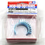 Tamiya 53664 TT-01 Aluminium Motor Heat Sink (TT01/TT01E/TT01D/TB01/TBEvo.1/2/3) NIP