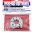 Tamiya 53666 TT-01 Metal Motor Mount, (TT01/TT01D/TT01E/TT01R/DF02) NIP