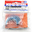 Tamiya 53831 DT-02 Aluminium Motor Heat Sink, (DT02/DT03/DT03T/DT04), NIP