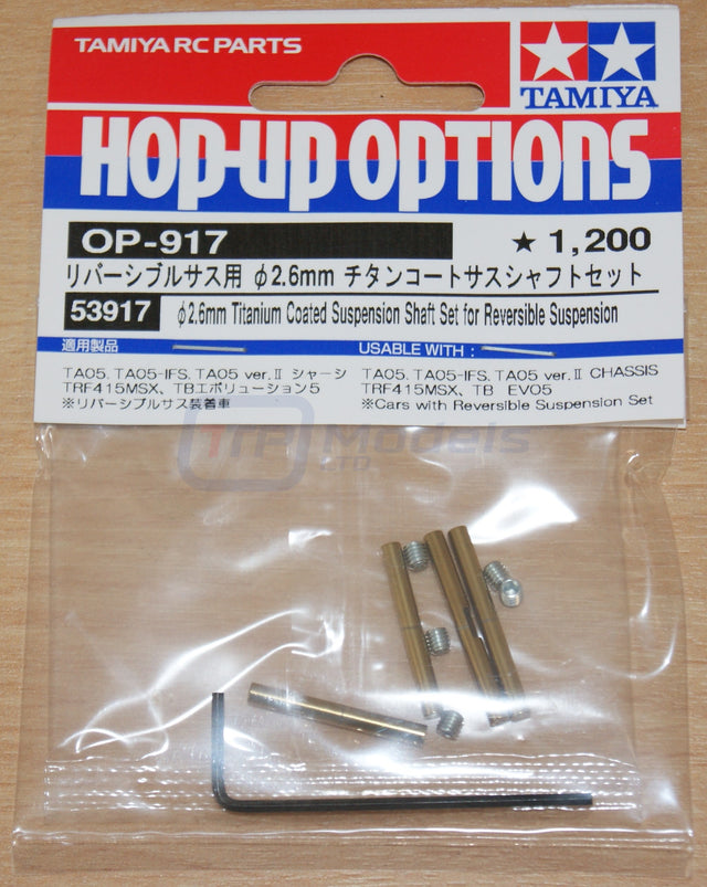 Tamiya 53917 2.6mm Titanium Coated Sus. Shaft Set for Reversible Suspension, NIP