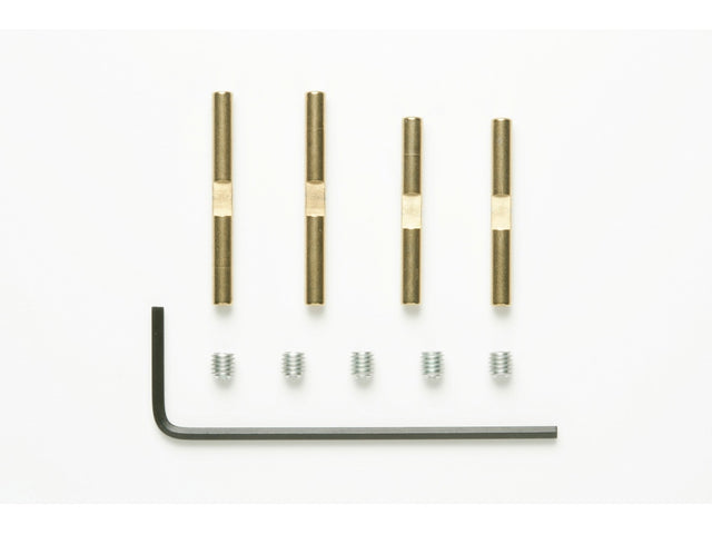 Tamiya 53917 2.6mm Titanium Coated Sus. Shaft Set for Reversible Suspension, NIP