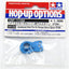 Tamiya 54159 Aluminium Horn for Hi-Torque Servo Saver (F103/F104/DT-04), NIP