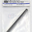 Tamiya 54162 F104 Carbon Rear Shaft, (F104/F104W), NIP