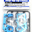 Tamiya 54166 F104 Aluminium Motor Mount (Left & Right), (F104/F104W), NIP