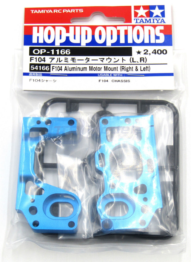 Tamiya 54166 F104 Aluminium Motor Mount (Left & Right), (F104/F104W), NIP