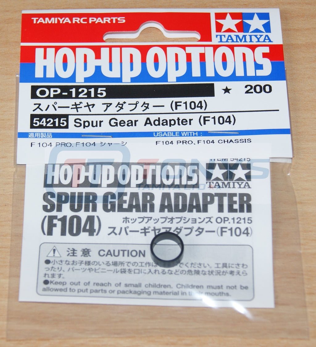 Manguito De Eje Reforzado Para Tamiya F104/F103 - Juego De 2 Piezas, Repuesto De Alta Calidad