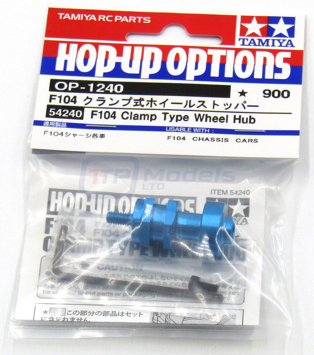 Tamiya 54240 F104 Clamp Type Wheel Hub, (F104/F104W) NIP