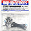 Tamiya 54261 FF-03 Carbon Steering Link, (FF03/FF03 Pro), NIP