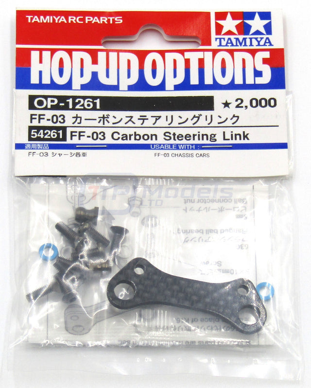 Tamiya 54261 FF-03 Carbon Steering Link, (FF03/FF03 Pro), NIP