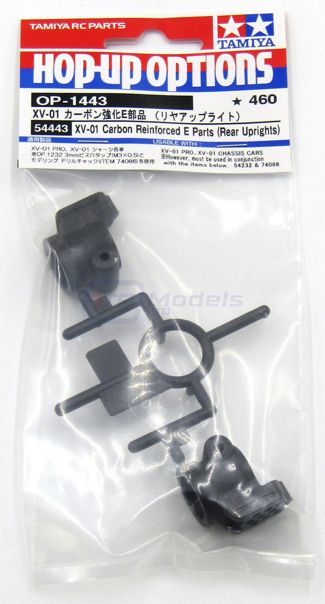 Tamiya 54443 XV-01 Carbon Reinforced E Parts (Rear Uprights), XV01/XV01T/TRF503