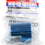 Tamiya 54571 TT-02 Aluminum Motor Heat Sink (TT02/TT02B/TT02D/TT02S) NIP