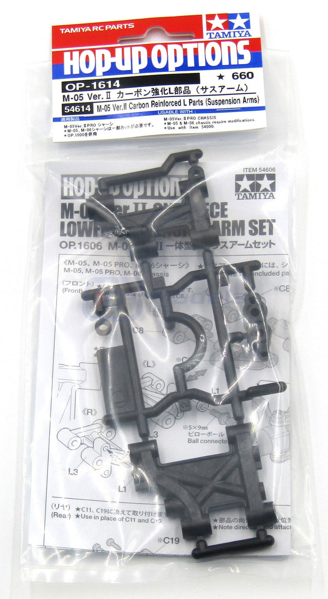 Tamiya 54614 M-05 Ver.II Carbon Reinforced L Parts (Suspension Arms), M05V2, NIP