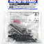 Tamiya 54634 TT-02 Type-S Steel Suspension Mount Set, (TT02S/TT02SD), NIP