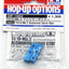 Tamiya 54652 TG10 Mk.2 Aluminium Servo Stay, (Fits Many), NIP