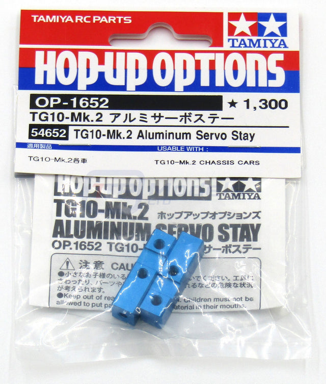 Tamiya 54652 TG10 Mk.2 Aluminium Servo Stay, (Fits Many), NIP