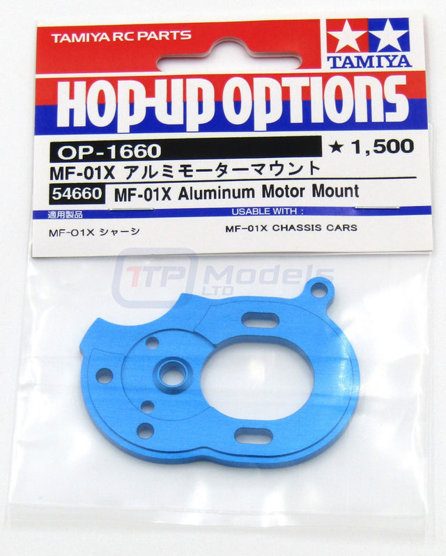 Tamiya 54660 MF01x Aluminium Motor Mount, (MF-01x/Escort/Jimny/Golf GTI), NIP