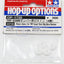 Tamiya 54728 Piston (4 Pcs.) for TRF Super Short Big Bore Damper, (TRF419/Evo 7)