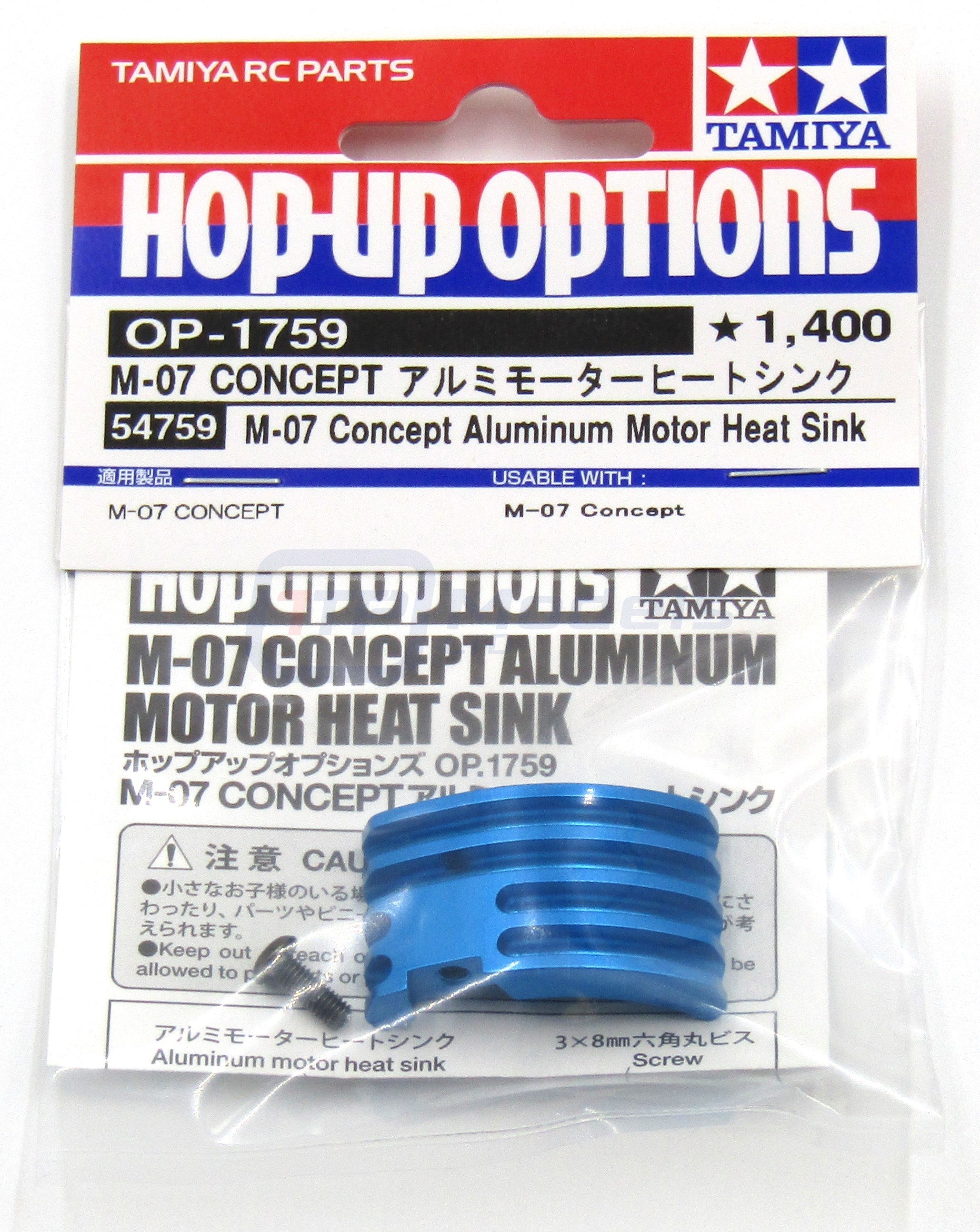 Tamiya 54759 M07 Concept Aluminium Motor Heat Sink, (M07&frasl;M07R) NIP