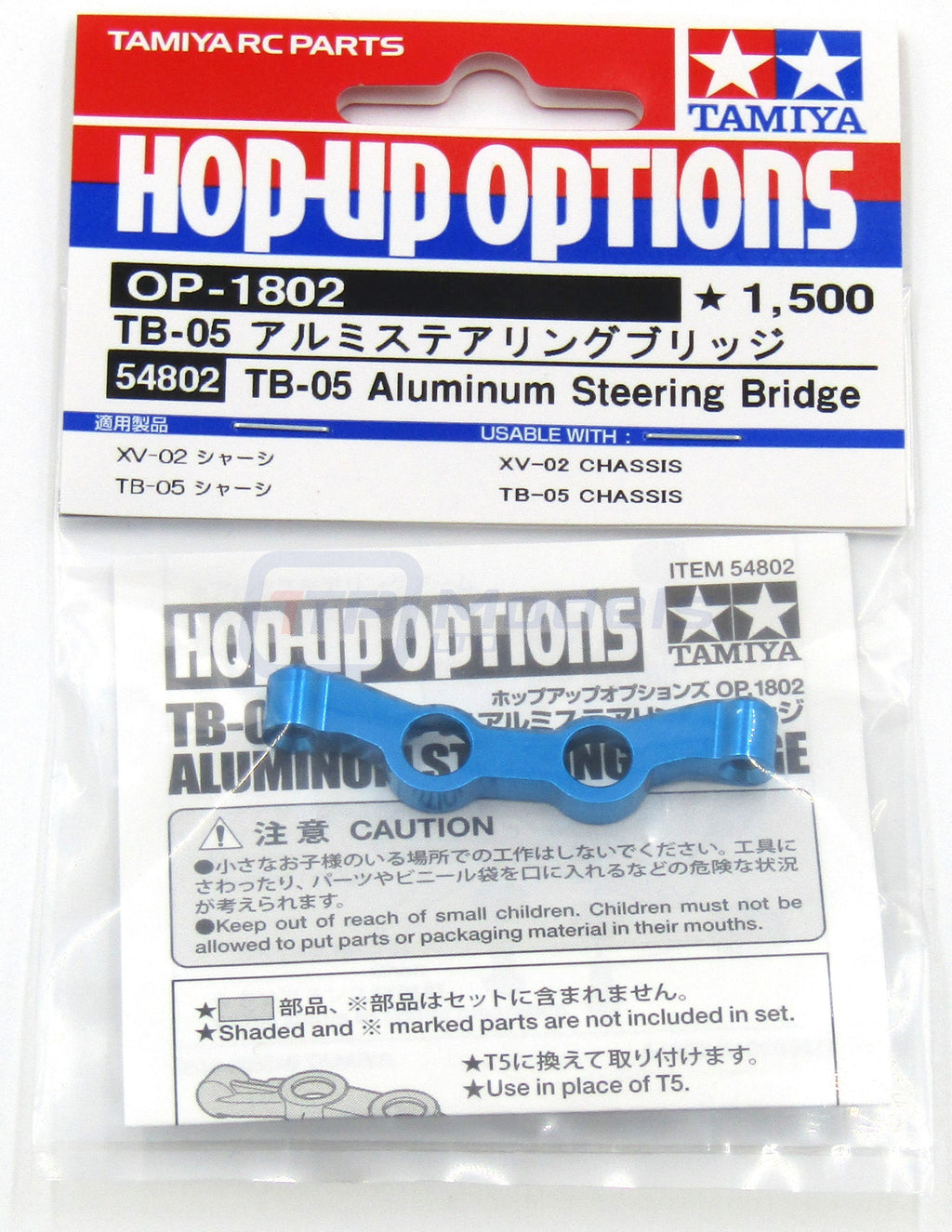 Tamiya 54802 TB-05 Aluminum Steering Bridge, (TB05/TB05R/XV02/XV-02 Pr ...