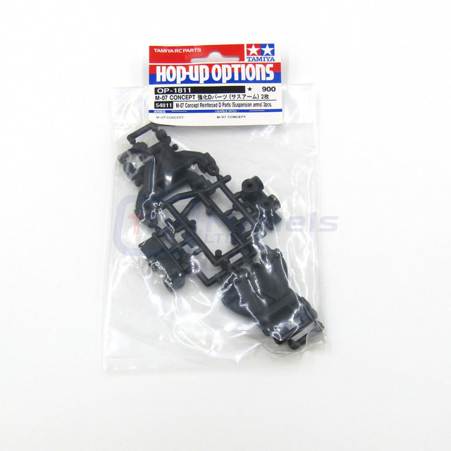 Tamiya 54811 M-07 Concept Reinforced D Parts (Suspension Arms) 2 Pcs. (M07/M08)