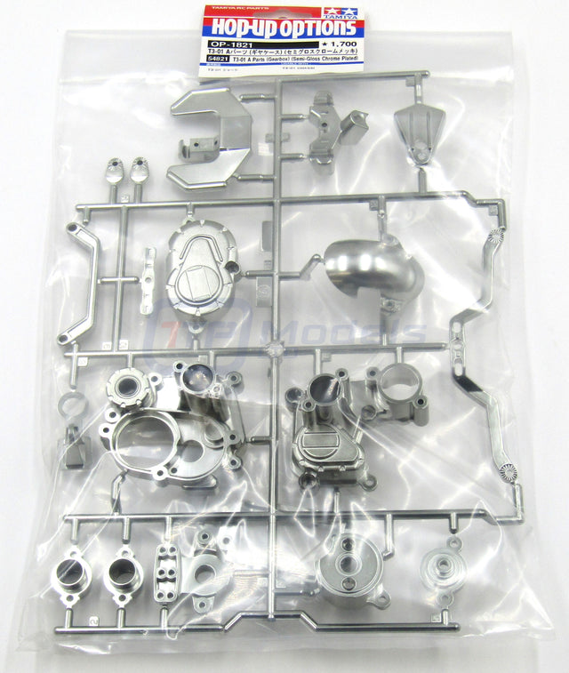 Tamiya 54821 T3-01 A-Parts (Gearbox, Semi-Gloss Chrome Plated) (Dancing Rider)