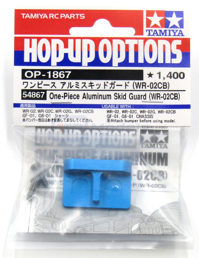 Tamiya 54867 One-Piece Aluminium Skid Guard (WR02CB) (WR02/WR02CB/G601/GF01) NIP