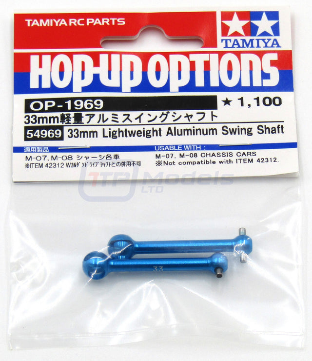 Tamiya 54969 33mm Lightweight Aluminium Swing Shaft (M07/M07R/M08), NIP