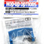 Tamiya 54977 TT-02 Aluminium Servo Mount (TT02B/TT02SR/TT02SRX/TT02BR), NIP