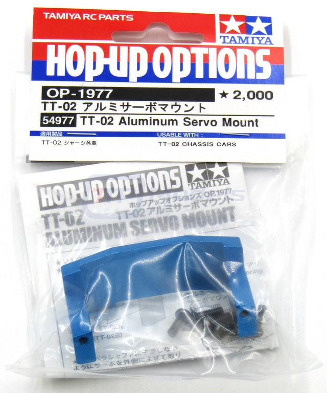 Tamiya 54977 TT-02 Aluminium Servo Mount (TT02B/TT02SR/TT02SRX/TT02BR), NIP