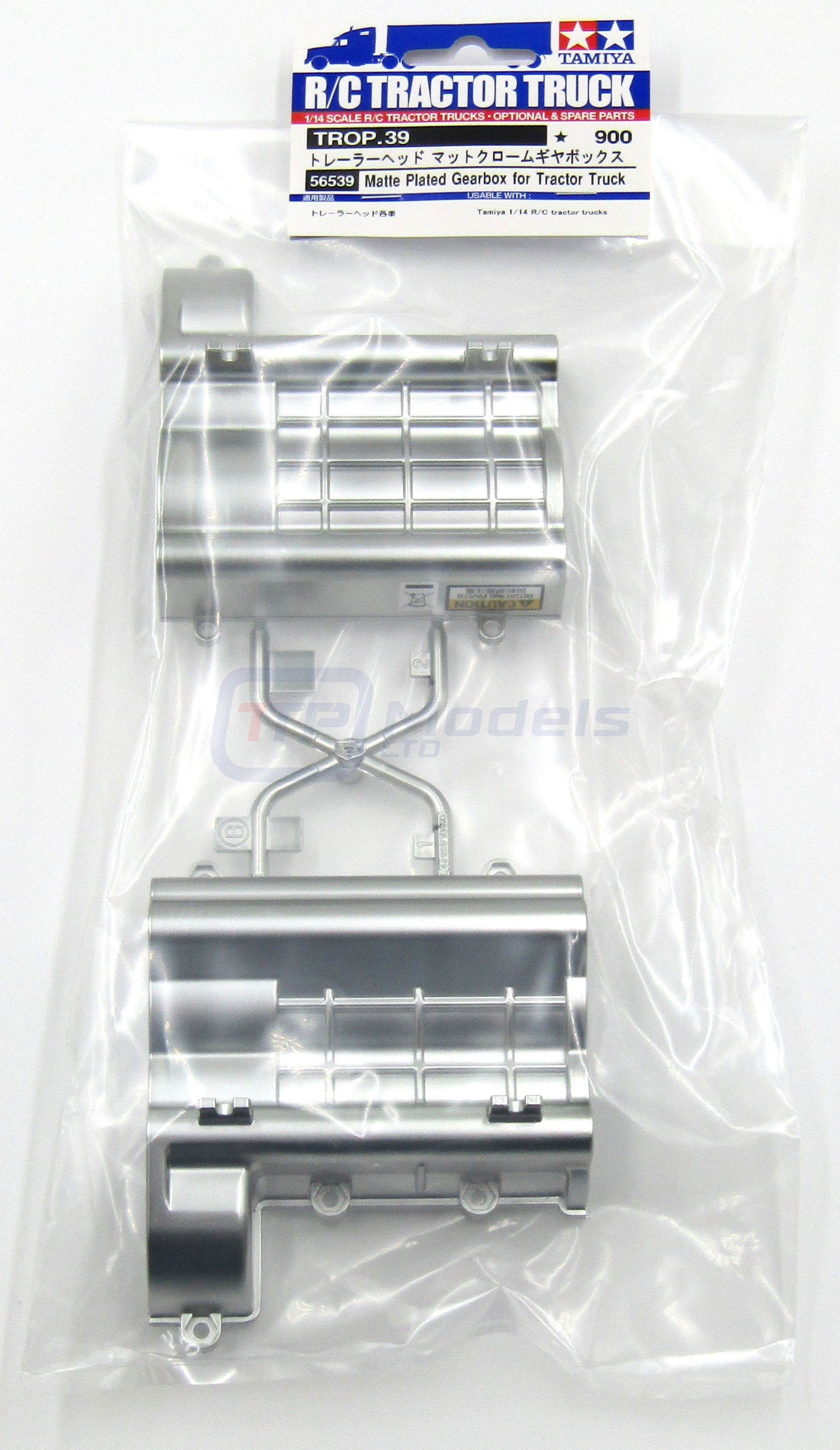 Tamiya truck spare parts online