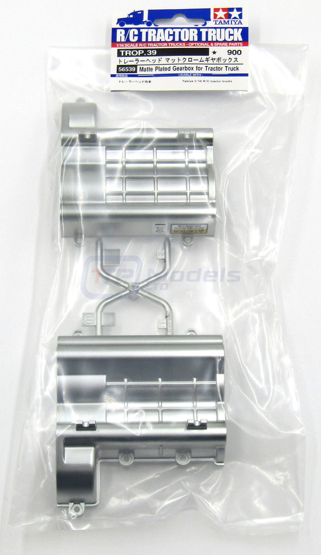 Tamiya 56539 Matte Plated Gearbox for Tractor Truck (*000549 B Parts) MAN