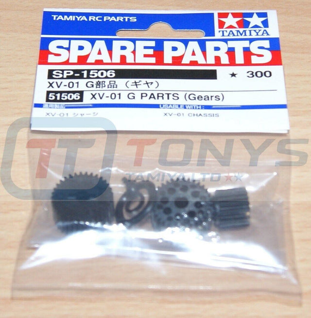 Tamiya 51506 XV-01 G Parts (Gears), (XV01/XV-01 Pro/XV-01T/XV01T/FF04/TD2/TD4/BBX)