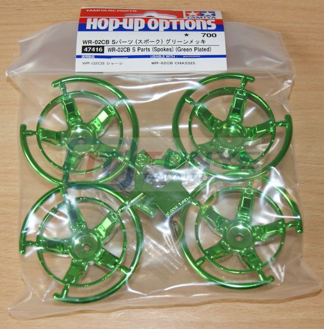 Tamiya 47416 WR-02CB S-Parts (Spokes) (Green Plated) Comical GH/Hornet/Frog, NIP