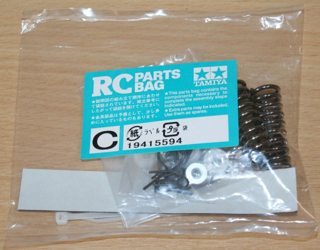 Tamiya 58242 Wild Willy 2/Jimny/WR02, 9415594/19415594 Metal Parts Bag C, NIP