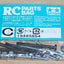 Tamiya 58346 Grasshopper (Re-Release), 9465654/19465654 Screw Bag C, NIP