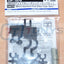 Tamiya 54879 TRF419 Aluminum Front Direct Cups (2 Pcs.), (TRF419X/TRF419XR), NIP